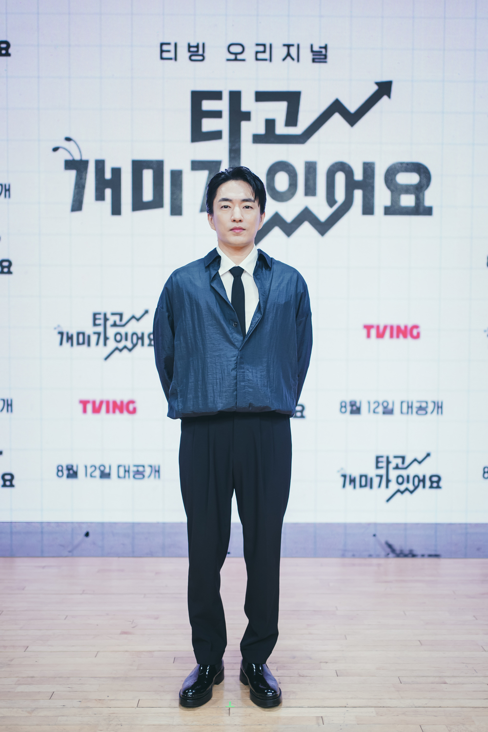 개미머리 이미지