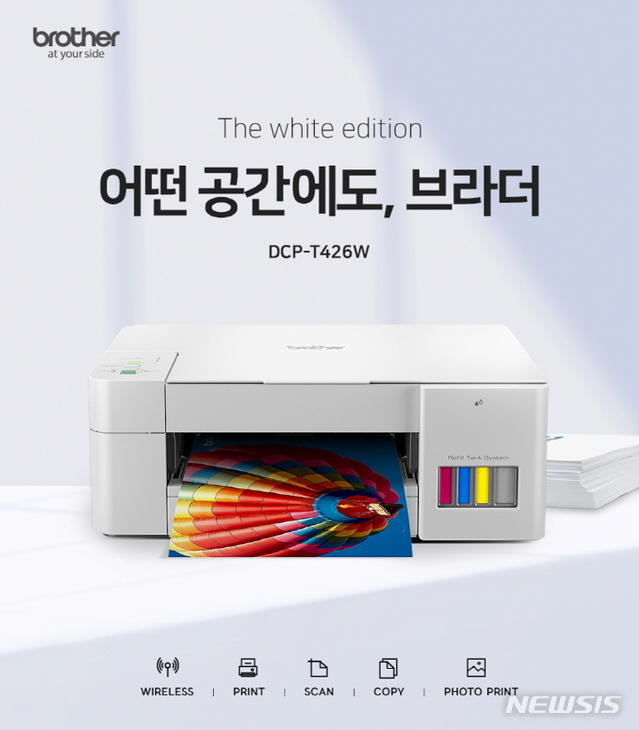 무한프린팅 이미지