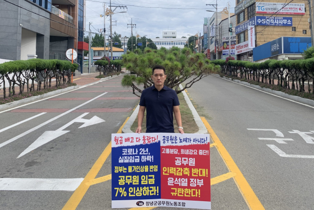 창녕인력 이미지