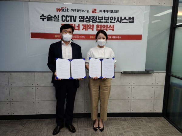 우경 이미지