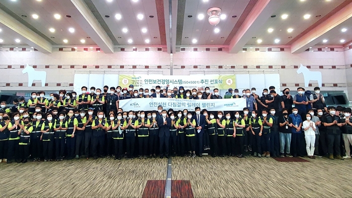 달성레져주 이미지