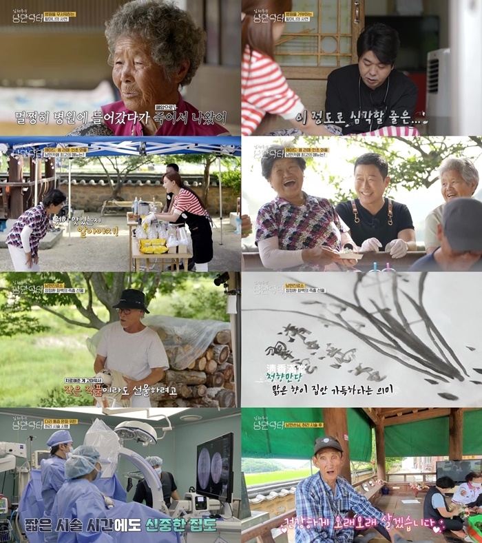 새울카페 이미지