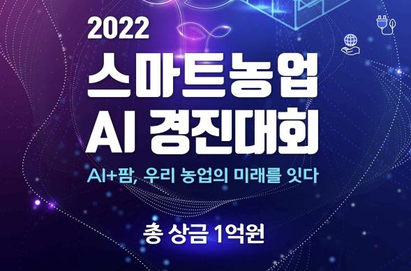 경진수산 이미지