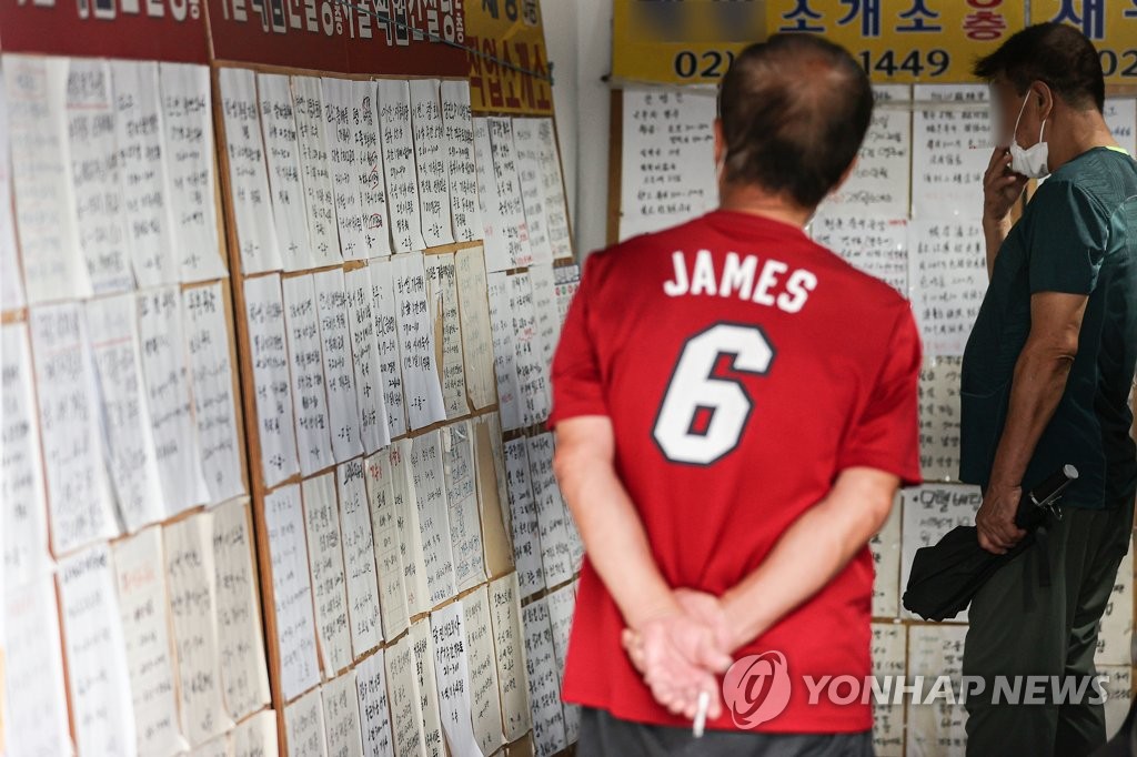 열린직업소개소 이미지