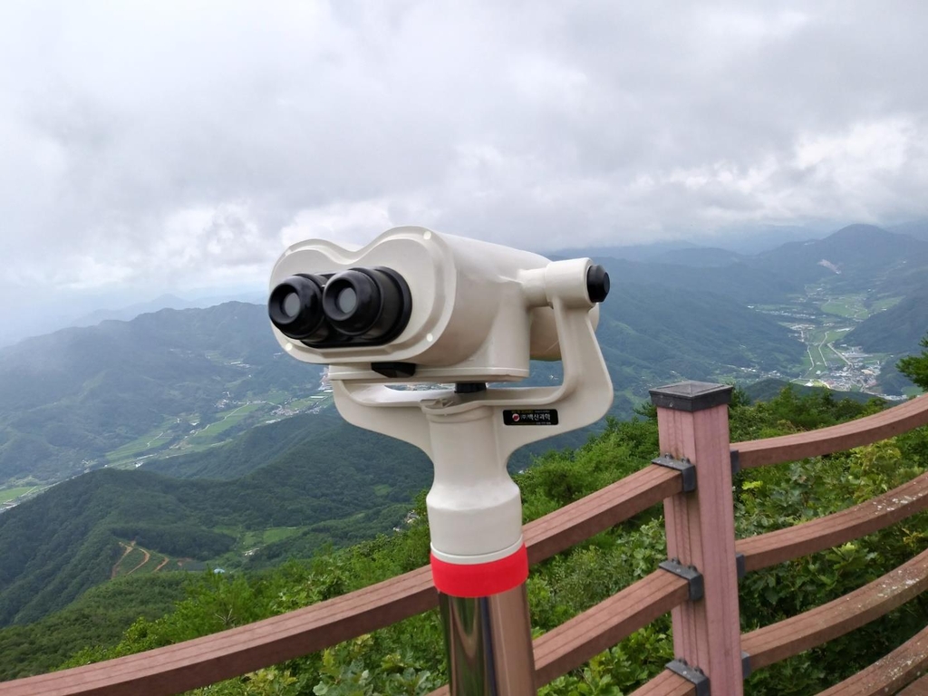 망원경 설치 이미지