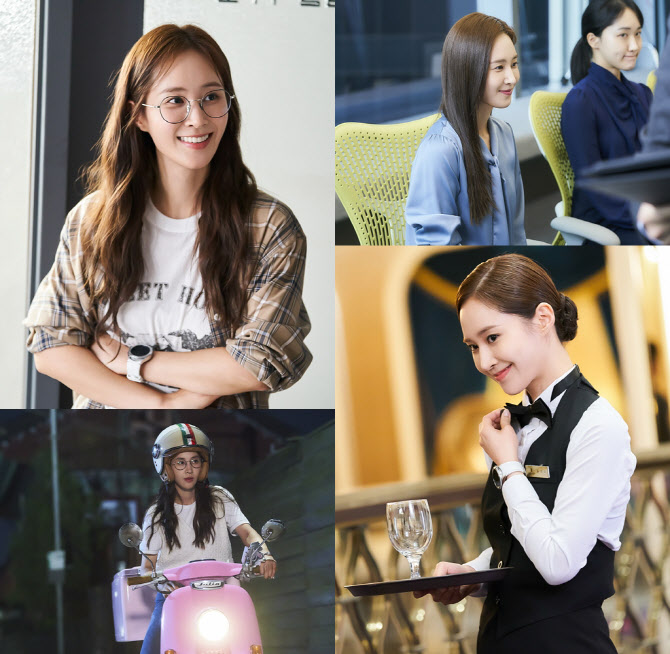 굿잡인 이미지