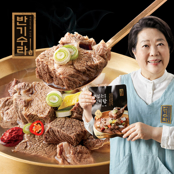 수라 이미지