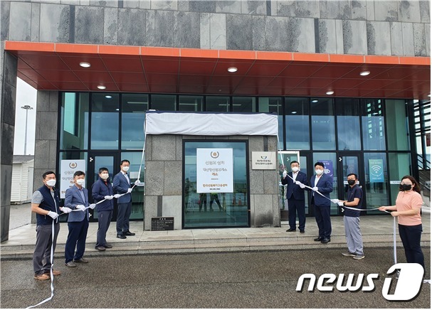 선원휴게소 이미지