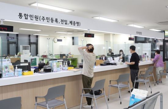 신사동 이미지
