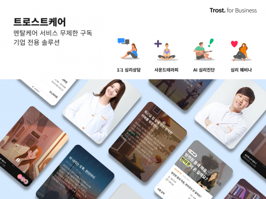 아시아종합마트 이미지