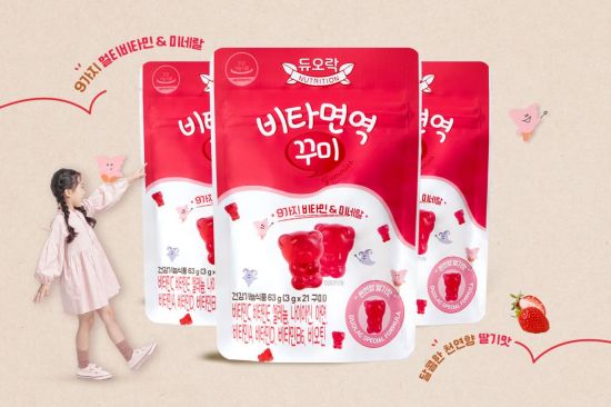 꾸미 이미지