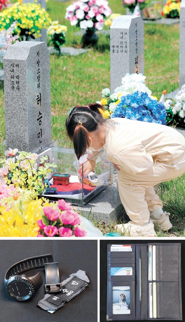 산화 이미지