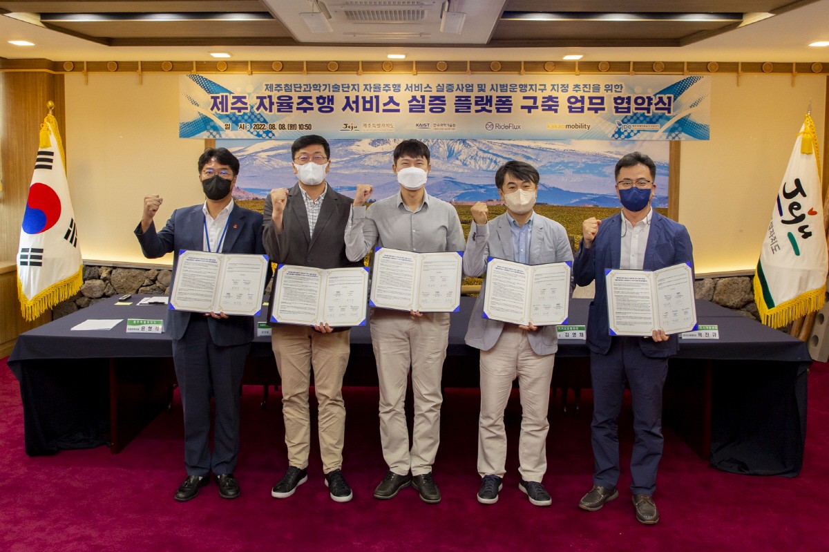라이드 이미지