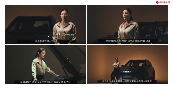 와이티그룹 이미지