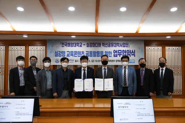 혁신미디어 이미지
