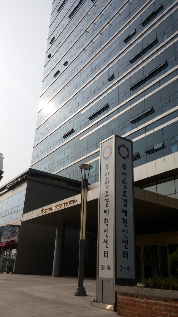 롯데부산플랫폼 이미지