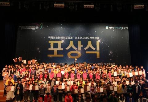 고성수산 이미지