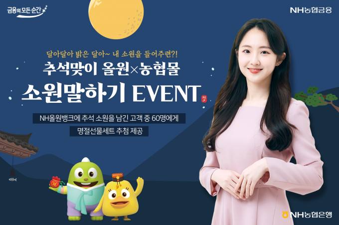 평산이벤트 이미지