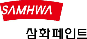 삼화페인트 이미지