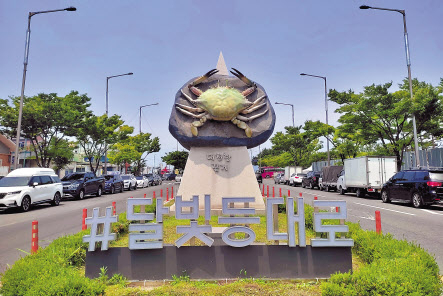 고래등 이미지
