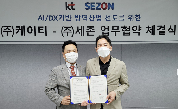 세존산업 이미지