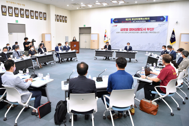 상용이네 이미지