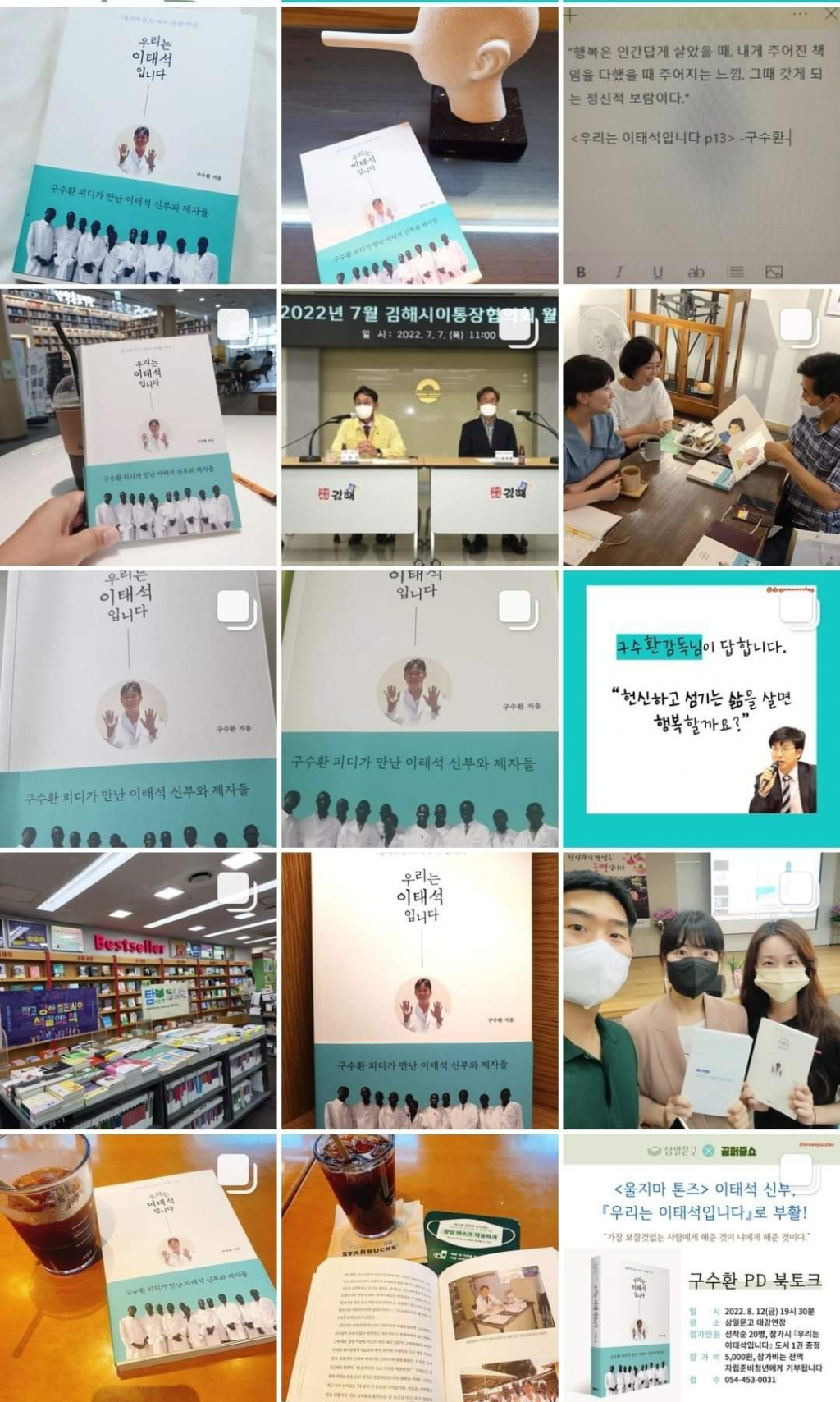 놀자투어 이미지