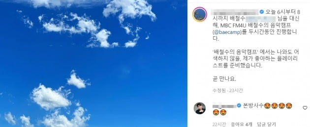 하나피플 이미지