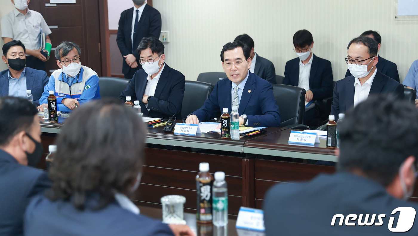 한울엔지니어링 이미지