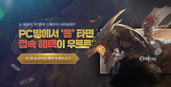전국센추리써비스 이미지