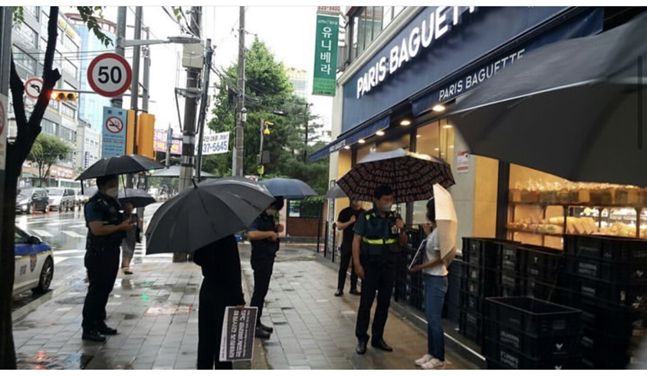 파리바게뜨대림역점 이미지