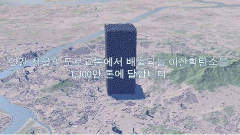 빔모빌리티 이미지