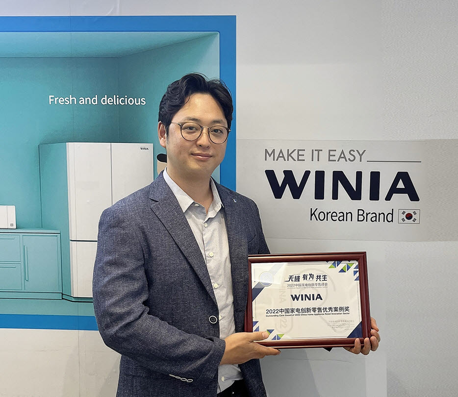 이화전자 이미지