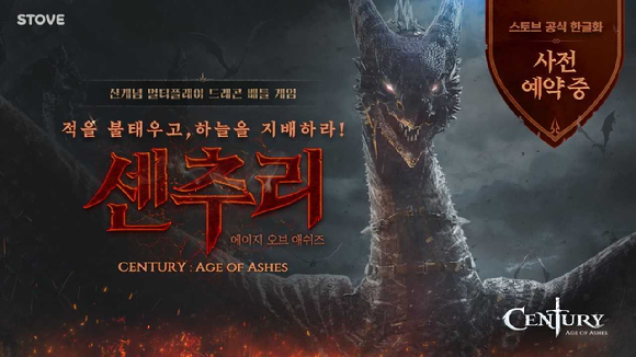 전국센추리써비스 이미지