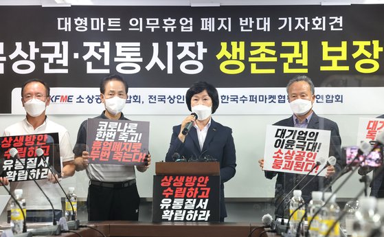협동마트 이미지