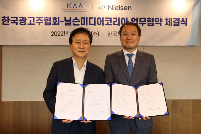 한국광고미디어센터 이미지