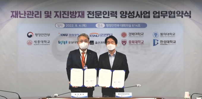 한성인력 이미지