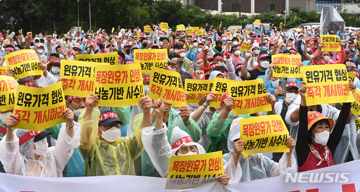 매일유업(주) 평택공장 이미지