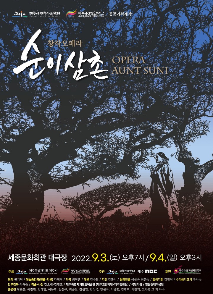 (주)더존테크윌 이미지