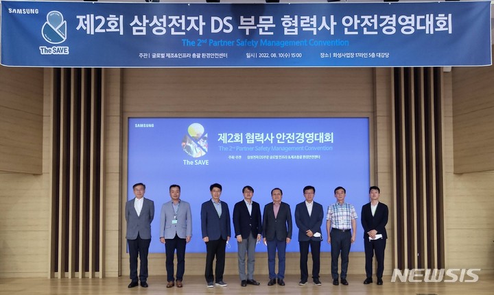 경원이엔지 이미지