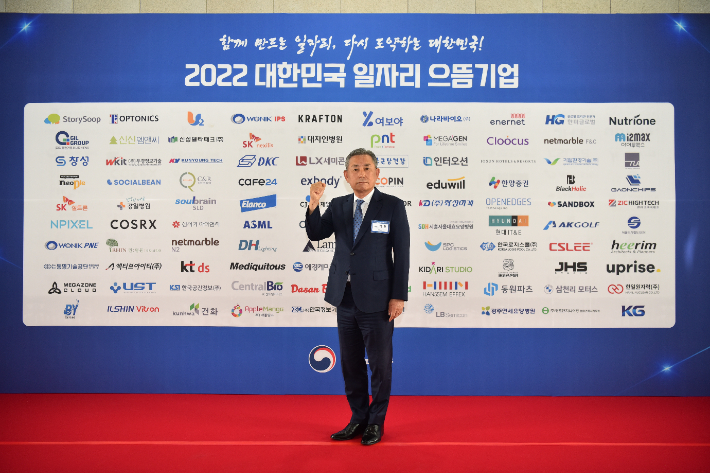 여보야 이미지