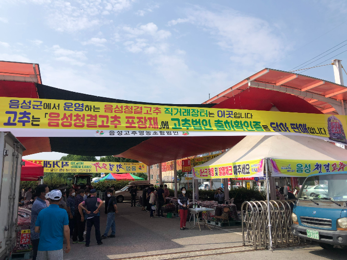하상법인 이미지