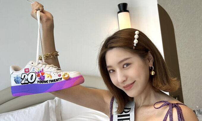 와이티그룹 이미지