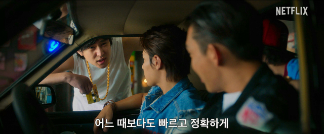 액션카 이미지