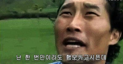 모미랑 이미지