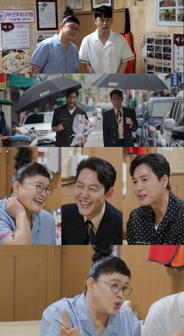 헤어샵꽃단장 이미지