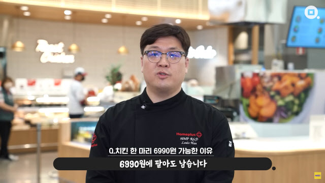 닭스치킨 이미지
