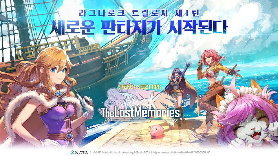 메모리즈 이미지