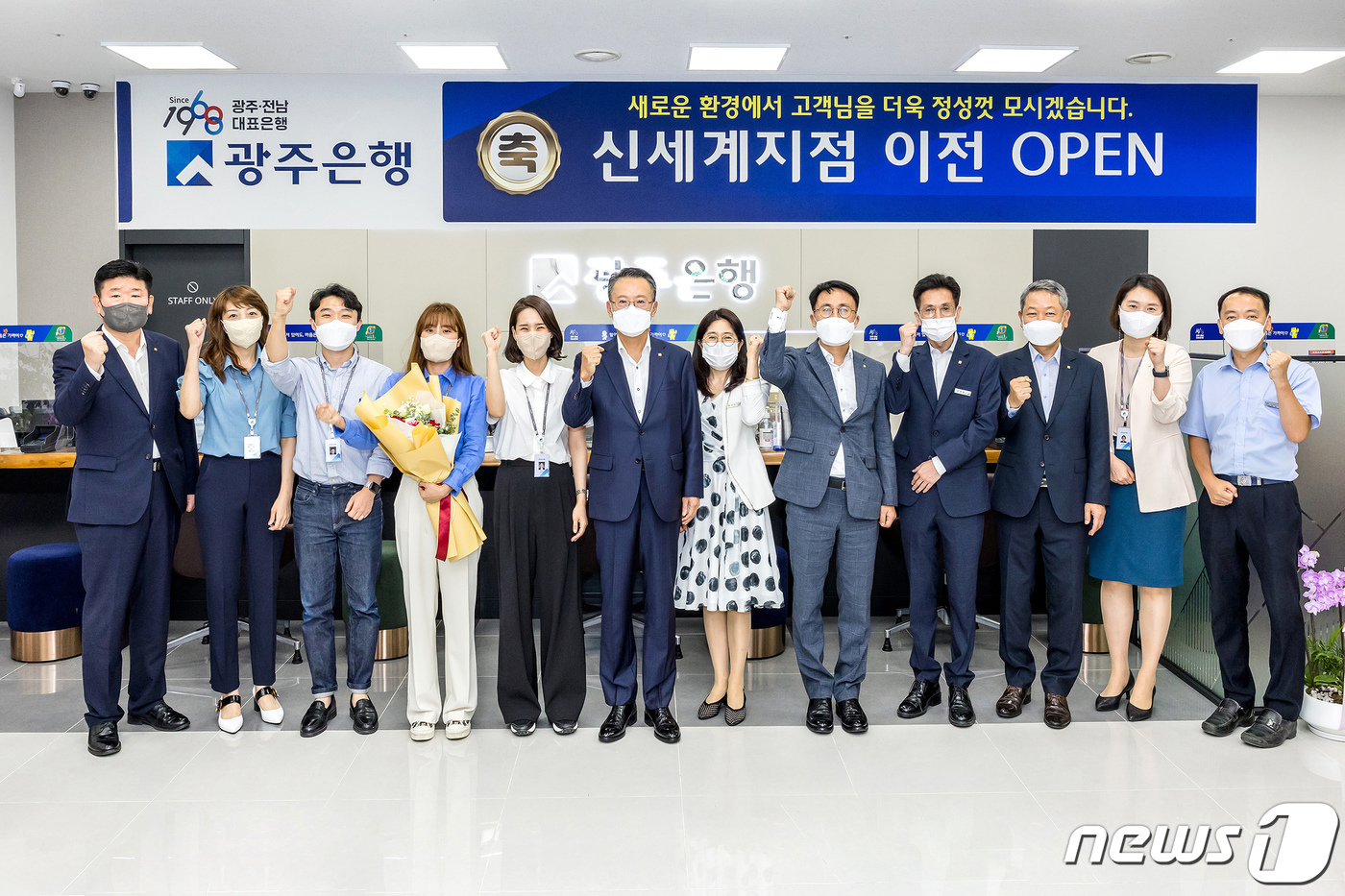 신세계 이미지