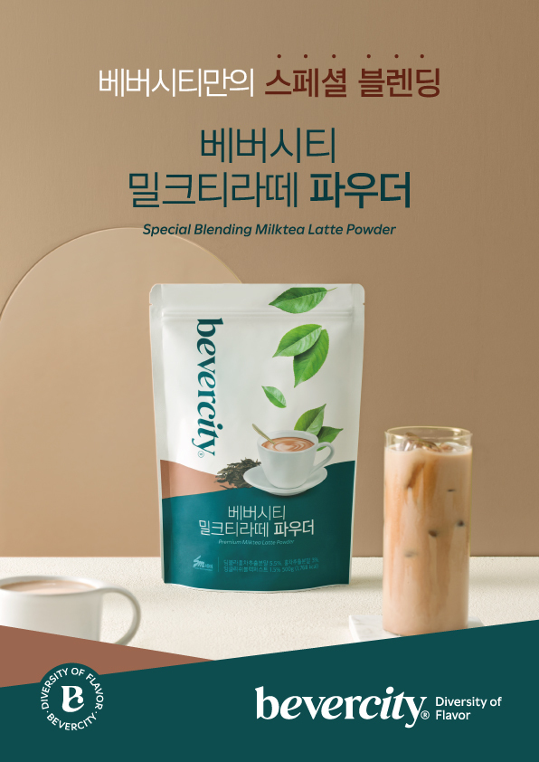 세미기업 이미지